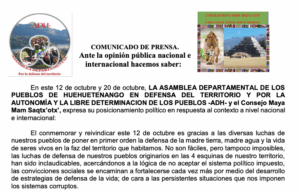 Statement written in spanish